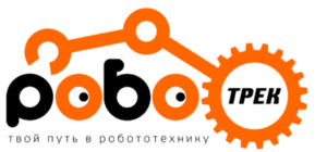 Логотип сети клубов робототехники, программирования и нейротехнологии - Роботрек