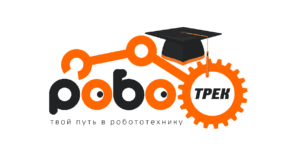 Логотип Роботрек с шляпой