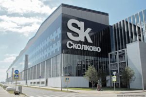 Инновационный центр Сколково Роботрек - резидент Skolkovo