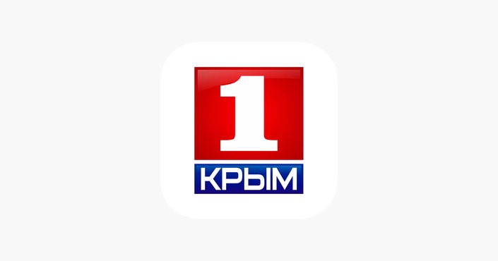 Сайт крым 1. Крым 1 логотип. Телеканал Крым 1 логотип. Первый Крымский канал логотип. Телерадиокомпания Крым логотип.